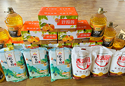 暖心福利启新程 岁末情深贺新春——公司2026年春节福利发放圆满完成